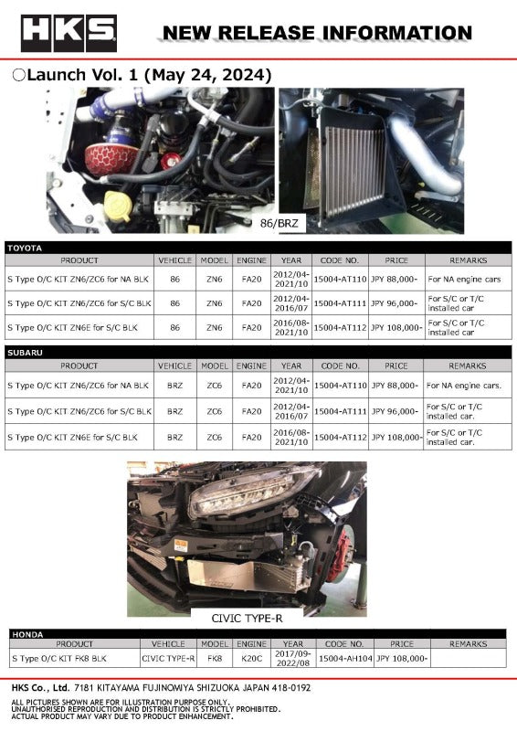 Photo - Close Up