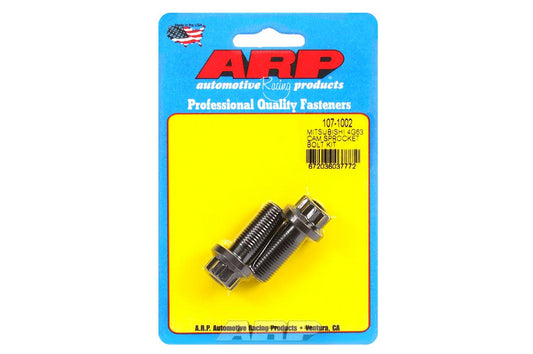 ARP 4G63 Cam Gear Bolts for Evo/DSM (107-1002)