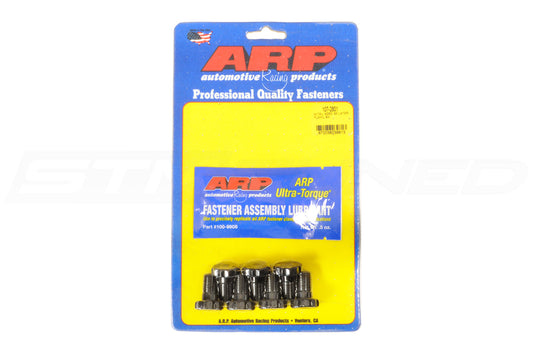 ARP Flywheel Bolts for DSM 7-Bolt and Evo 1/2/3 (107-2801)