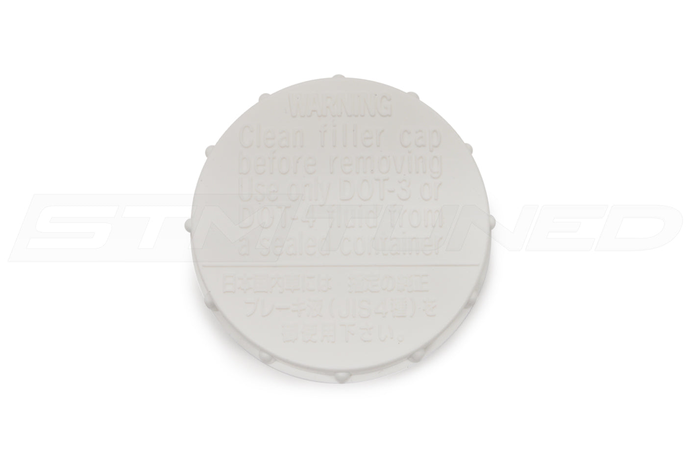 Mitsubishi OEM Brake Fluid Reservoir Cap for Evo X (4627A064)