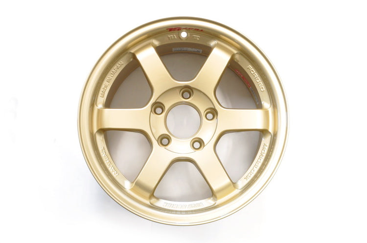 Volk TE37 SL Gold Set of 4 Wheels (15x8+32 5x114.3) *Call for Availability*