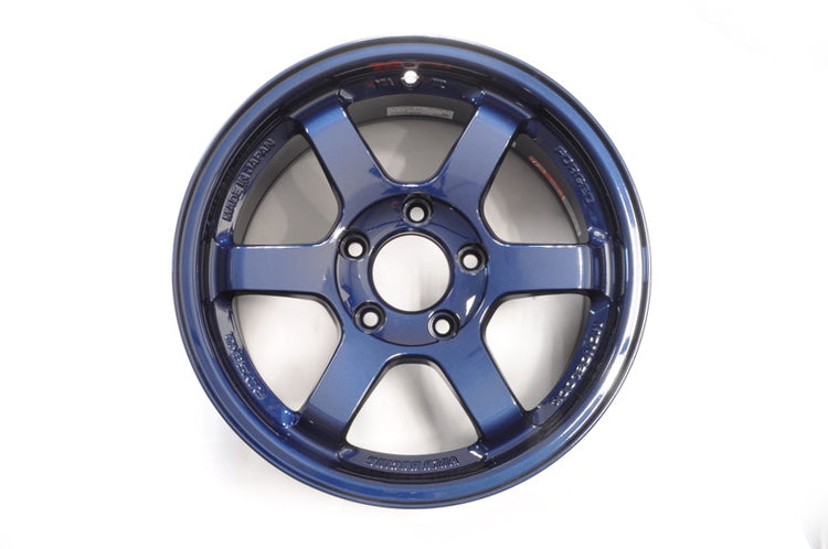 Volk TE37 SL Mag Blue Set of 4 Wheels (15x8+32 5x114.3) *Discontinued*